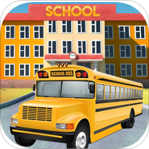 Real School Bus Simulator Driving