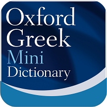Oxford Greek Mini Dictionary