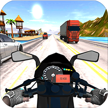 Bike Race - 3D Games Fun