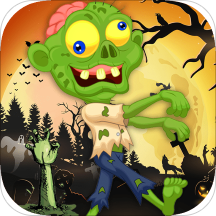 Zombie Walking Attack: Shooter Game