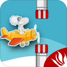 Einstein plane - هروب آينشتاين من الكوارث