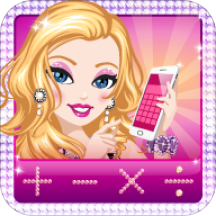 Star Girl Calculator