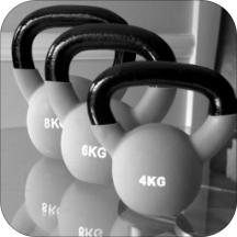 Kettlebell Training Guide