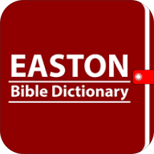 Easton Bible Dictionary