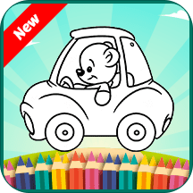 Coloring Book for Kids