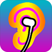 Hearing Aid Ear Booster: Microphone Amplifier