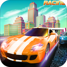 Real Racing Car Speed Game