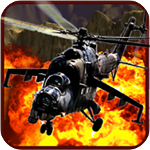 Gunship Air Heli AttackFinal