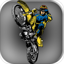 Star Formula Rider: Endless Racer