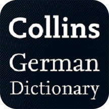 Collins German Dictionary
