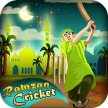 Ramzan Cricket - Free