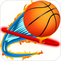 Basketball Hoop Stars