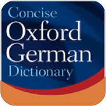 Concise Oxford German Dictionary