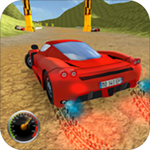 Drift Car Rally Racing Game